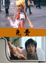 激情qvod